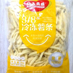 フライドポテトクリンクルカット2kgバッグ - XION ポテト