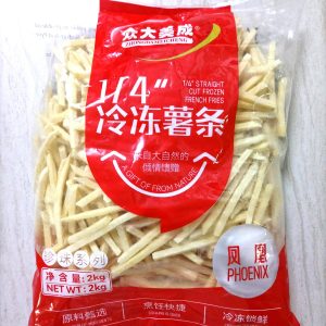 ポテト 3/8
