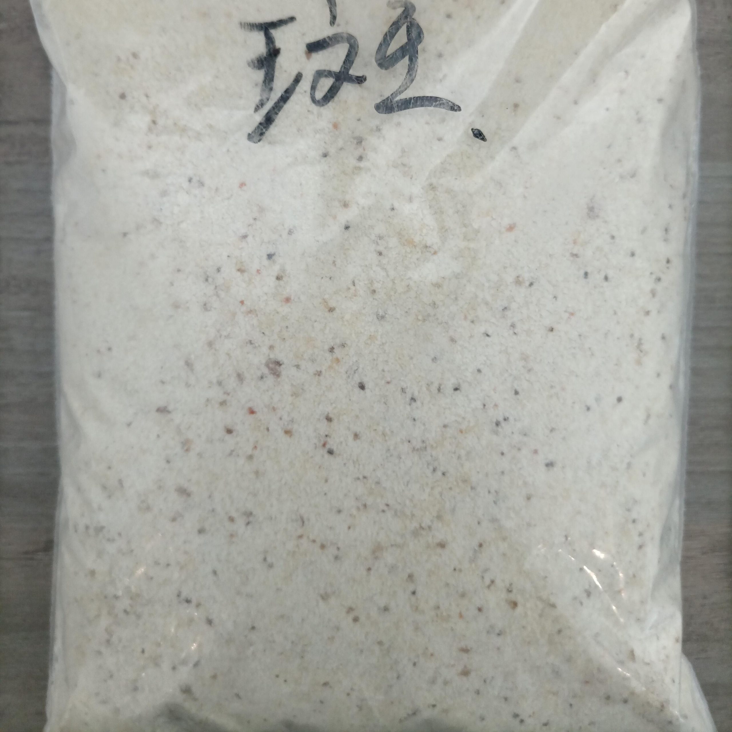 Potato planting base